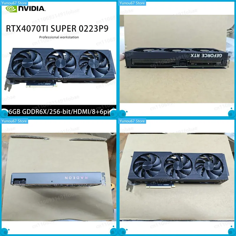 Rtx 4070 Ti Super 16Gb - สำหรับการ์ดจอ RTX 4070 Ti Super 16GB