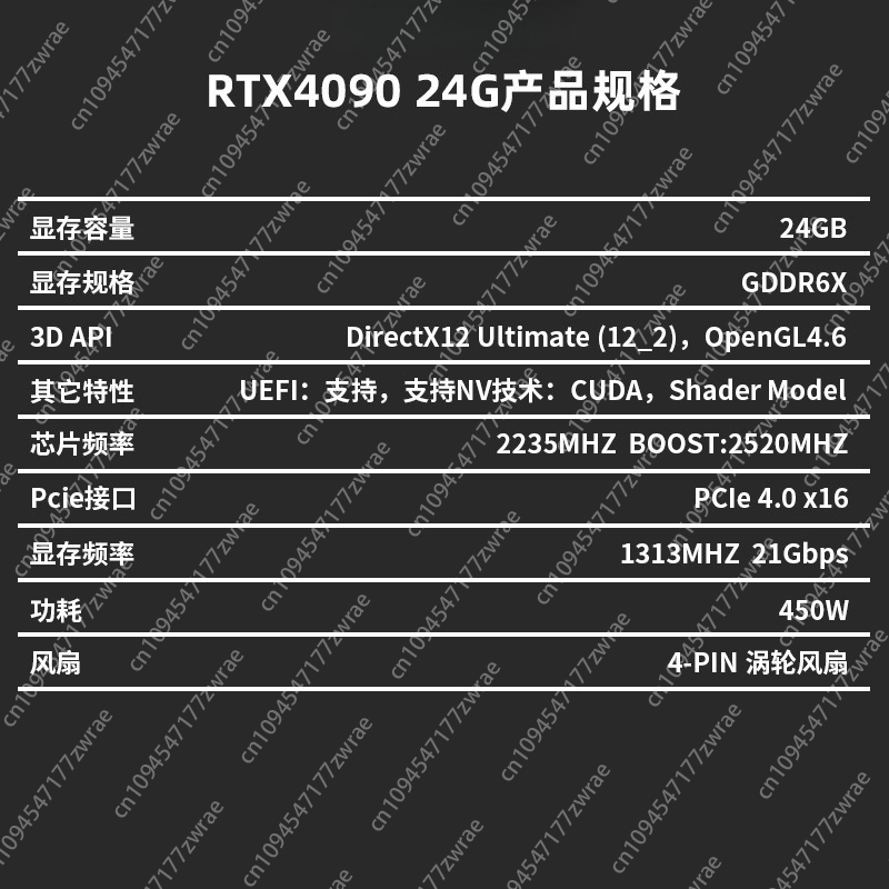 การ์ดจอ RTX4090 Turbo 4080 309 - Rtx 4090 24Gb Graphics Card บทวิจารณ์และราคา