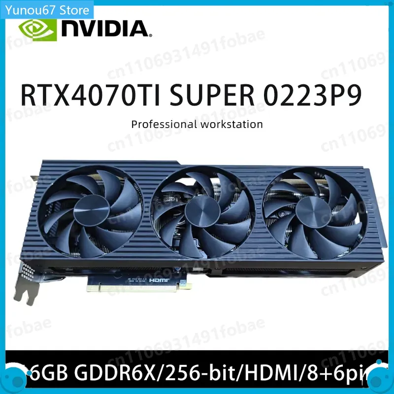 สำหรับการ์ดจอ RTX 4070 Ti Supe - Rtx 4070 Ti Super 16Gb บทวิจารณ์และราคา